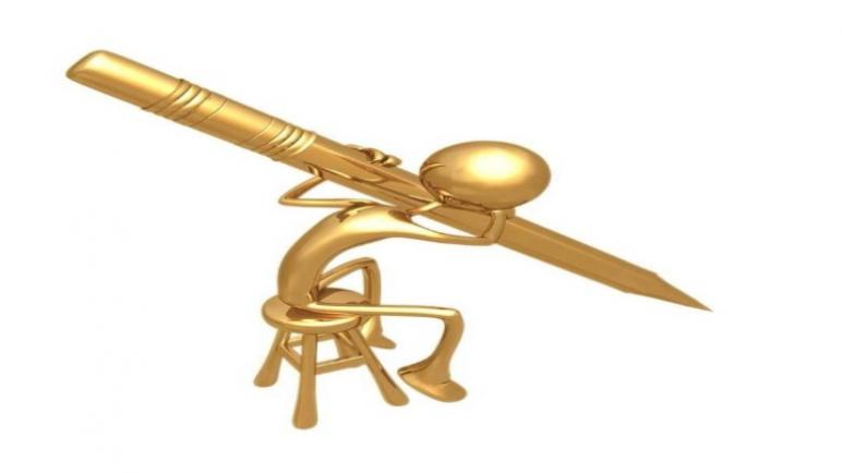 الادارة والمواطن …..أية علاقة..!!!