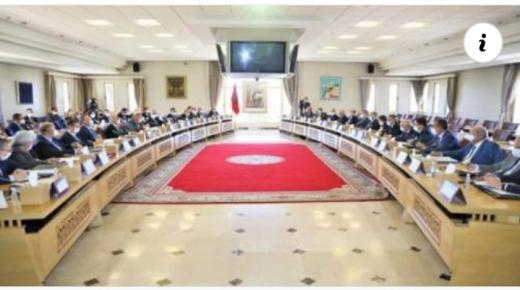 الرباط.. اجتماع لبحث سبل تسريع تنزيل الجهوية المتقدمة