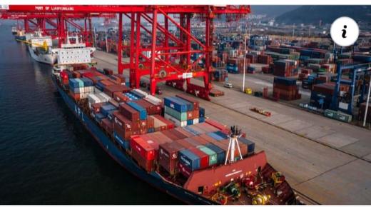 دخول اتفاقتين بين المغرب و اليابان حيز التنفيذ قريبا