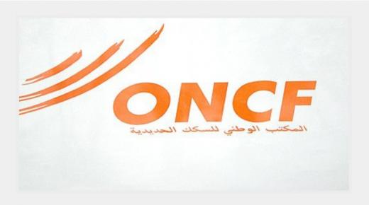 المغرب ينظم المؤتمر العالمي للسرعة الفائقة السككية في دورته ال11 من 07 الى 10 مارس 2023