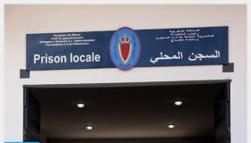 طاطا.. تخليد الذكرى الـ 14 لتأسيس المندوبية العامة لإدارة السجون وإعادة الإدماج