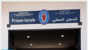 طاطا.. تخليد الذكرى الـ 14 لتأسيس المندوبية العامة لإدارة السجون وإعادة الإدماج