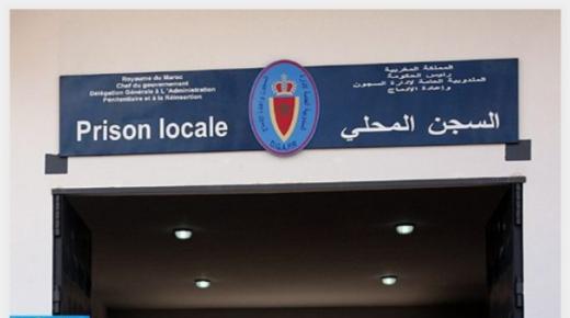 طاطا.. تخليد الذكرى الـ 14 لتأسيس المندوبية العامة لإدارة السجون وإعادة الإدماج