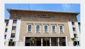 ارتفاع القروض البنكية الموجهة للقطاع غير المالي بـ 2.9 بالمائة في مارس 2022