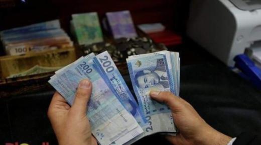 فرار مدير بنك اختلس 3 ملايير بخريبكة