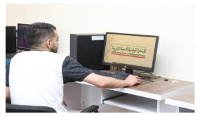 المبادرة الوطنية للتنمية البشرية بخنيفرة .. حصيلة إيجابية ونتائج ملموسة لمنصات الشباب