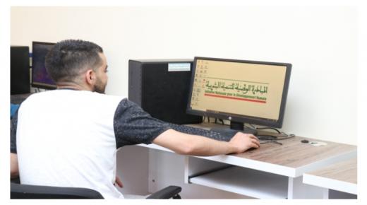المبادرة الوطنية للتنمية البشرية بخنيفرة .. حصيلة إيجابية ونتائج ملموسة لمنصات الشباب