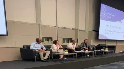 الدكتور عزيز صاحب الدين يترأس أشغال المؤتمر ال23 بمراكش