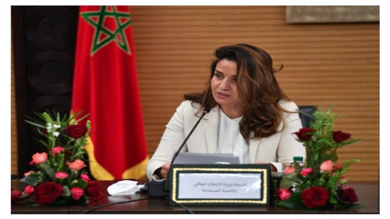 إزالة الكاربون من الصناعة ، أحد الروافع الهامة للنموذج التنموي الجديد للمغرب