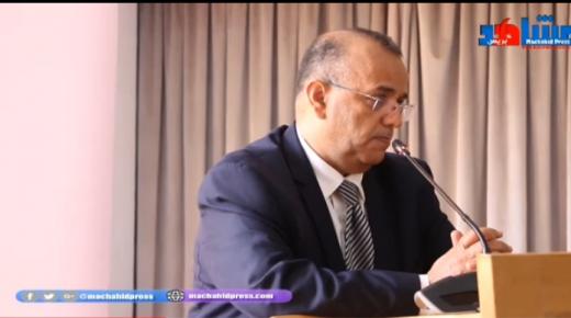 كلمة السيد عامل عمالة انزكان أيت ملول بمناسبة الذكرى ال 17 للمبادرة الوطنية للتنمية البشرية