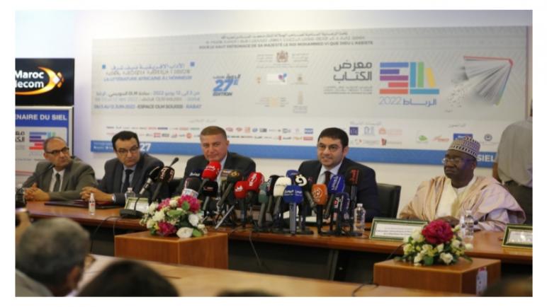 احتضان الرباط للمعرض الدولي للنشر والكتاب يكرس مكانتها كعاصمة للثقافة بالمملكة وإفريقيا والعالم الإسلامي