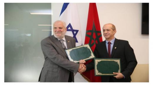 اتفاقية شراكة بين الجامعة الأورومتوسطية لفاس ومعهد شنكار للهندسة والتصميم