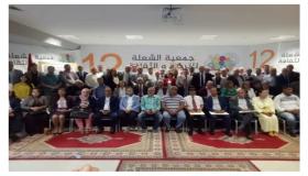 جمعية الشعلة للتربية و الثقافة تنظم مؤتمرها الثاني عشر