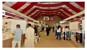 المعرض الدولي للنشر والكتاب .. مؤسسة محمد السادس لحماية البيئة تنظم أنشطة للتحسيس بأهمية المحافظة على البيئة