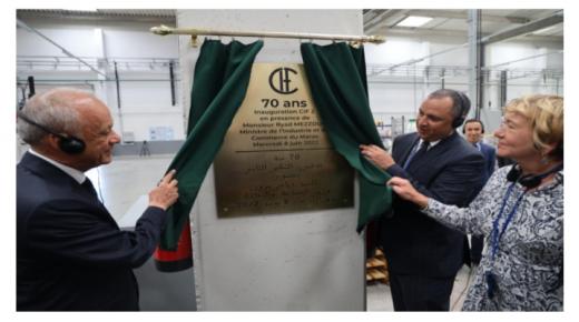 صناعة التغليف .. مزور يفتتح توسعة مصنع الشركة الصناعية للألياف وحقلا للطاقة الشمسية بطنجة