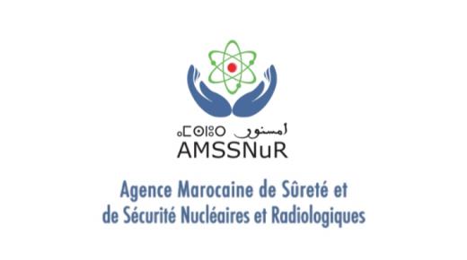 أمسنور تنظم لقاء جهويا مع مهنيي القطاعين النووي والإشعاعي بجهة سوس ماسة