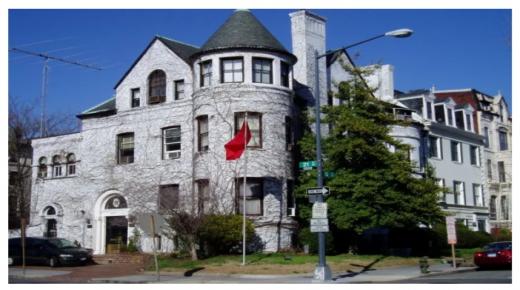 قنصلية المغرب بإسطنبول تنظم أياما مفتوحة لفائدة أفراد الجالية أيام السبت 11 و18 و25 يونيو