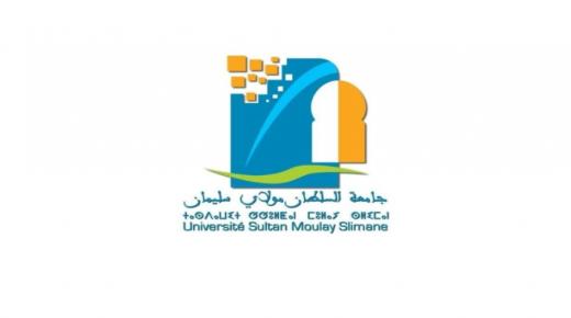مجلس جامعة السلطان مولاي سليمان ببني ملال يدين بشدة حملات التشهير والتلفيق التي تستهدف حرمته