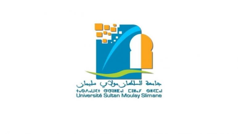 مجلس جامعة السلطان مولاي سليمان ببني ملال يدين بشدة حملات التشهير والتلفيق التي تستهدف حرمته