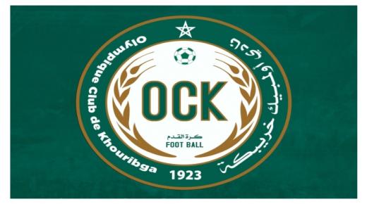 عقد الجمع العام العادي لأولمبيك خريبكة في يوليوز المقبل