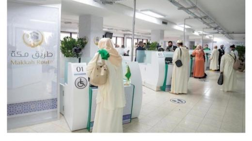 حج 1443 .. وصول أولى طلائع الحجاج المغاربة المستفيدين من مبادرة ” طريق مكة ” إلى المدينة المنورة