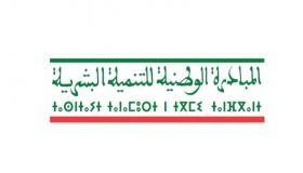 المضيق-الفنيدق .. مشاريع نوعية لتمكين النساء وتأطير الاقتصاد غير المهيكل