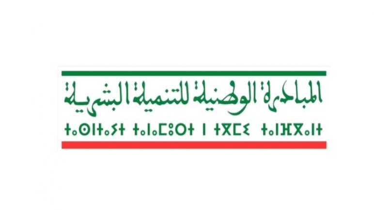المضيق-الفنيدق .. مشاريع نوعية لتمكين النساء وتأطير الاقتصاد غير المهيكل