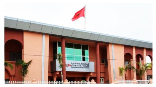 بني ملال- خنيفرة .. اللجنة الجهوية الموحدة للاستثمار تصادق على 193 مشروعا سنة 2021، بزيادة بنسبة 45 في المائة