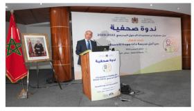 إصلاح المنظومة التربوية شعار الموسم الدراسي الجديد