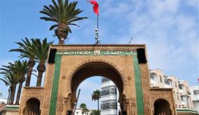 رقمنة: وزارة العدل تطلق أربع خدمات جديدة