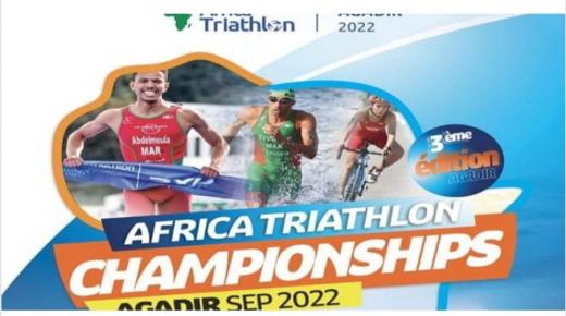 مدينة أكادير على موعد مع النسخة الثالثة للبطولة الافريقية للترياثلون