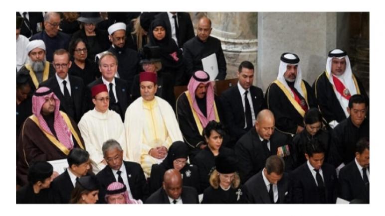 الأمير مولاي رشيد يمثّل جلالة الملك محمد السادس في مراسم الجنازة الرسمية للملكة إليزابيث الثانية