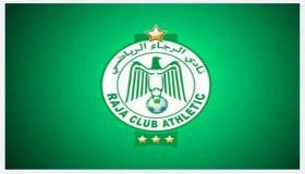 نادي الرجاء الرياضي يتعاقد مع المدرب التونسي منذر الكبير