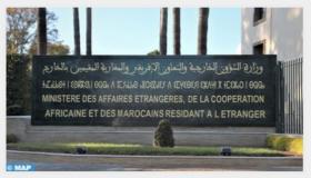 التطورات الميدانية ببوركينافاسو: وزارة الشؤون الخارجية تُحدث خلية للتتبع وتضع أرقاما هاتفية رهن إشارة الجالية المغربية