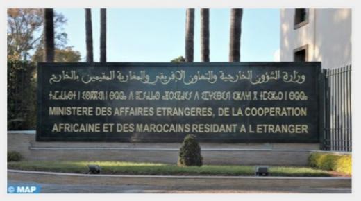 التطورات الميدانية ببوركينافاسو: وزارة الشؤون الخارجية تُحدث خلية للتتبع وتضع أرقاما هاتفية رهن إشارة الجالية المغربية