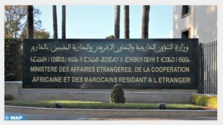 التطورات الميدانية ببوركينافاسو: وزارة الشؤون الخارجية تُحدث خلية للتتبع وتضع أرقاما هاتفية رهن إشارة الجالية المغربية