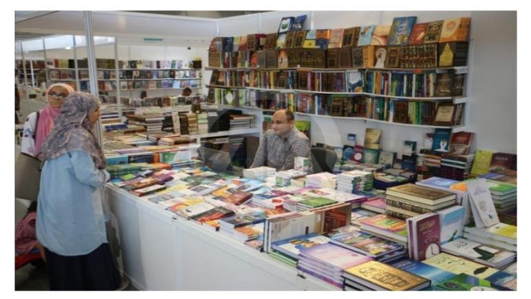 انطلاق فعاليات النسخة السابعة من المعرض الدولي للكتاب العربي بإسطنبول بمشاركة المغرب