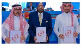 السعودية تستضيف دورة الألعاب الاسيوية الشتوية 2029