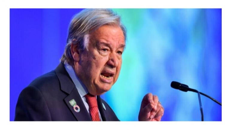 الصحراء المغربية-الحل السياسي: الأمين العام الأممي يدحض مزاعم الجزائر الأمم المتحدة (نيويورك)