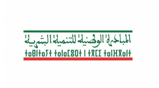 المبادرة الوطنية للتنمية البشرية بإقليم آسفي .. برمجة وتنفيذ 424 مشروعا بغلاف مالي فاق 227 مليون درهم برسم الفترة (2019-2022)