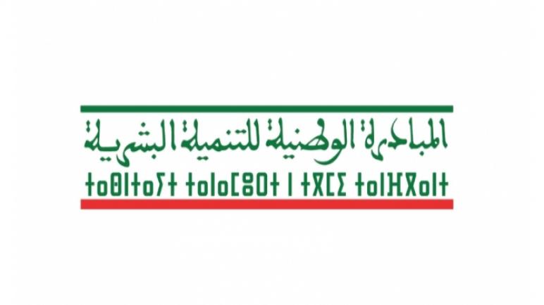 برنامج 3 للمبادرة الوطنية .. دعم أكثر من 1000 مقاول في منصات سلا، القنيطرة وسيدي سليمان والخميسات وسوق الأربعاء وسيدي الطيبي