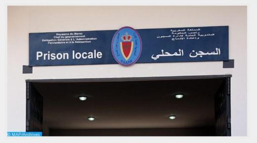 المندوبية العامة لإدارة السجون تفند ادعاءات والدة معتقل بالسجن المحلي آيت ملول بشأن عدم استقبالها