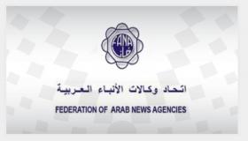 اتحاد وكالات الأنباء العربية يعقد بأبوظبي المؤتمر ال49 لجمعيته العمومية