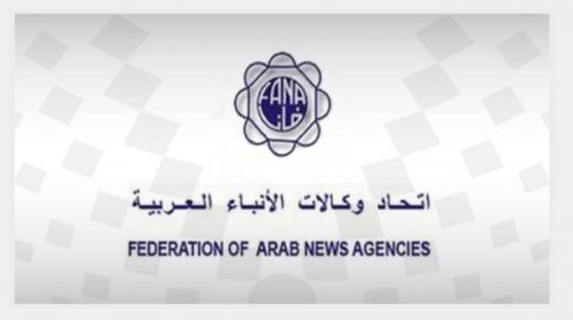 اتحاد وكالات الأنباء العربية يعقد بأبوظبي المؤتمر ال49 لجمعيته العمومية