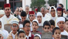 انزكان:مراسيم صلاة الاستسقاء