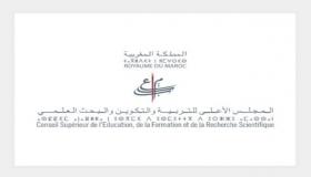 الرباط .. اختتام أشغال الدورة الأولى من الولاية الثانية للمجلس الأعلى للتربية والتكوين والبحث العلمي