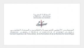 الرباط .. اختتام أشغال الدورة الأولى من الولاية الثانية للمجلس الأعلى للتربية والتكوين والبحث العلمي