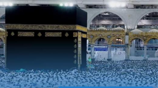 نائب وزير الحج والعمرة السعودي يوقع مع وفد المملكة المغربية اتفاقية ترتيبات موسم حج 1444 هـ