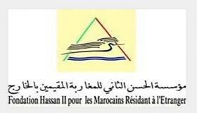 “من الزليج إلى اللامتناهي”.. معرض للفنان أمين أسلمان من 19 يناير إلى 18 فبراير المقبل بالرباط