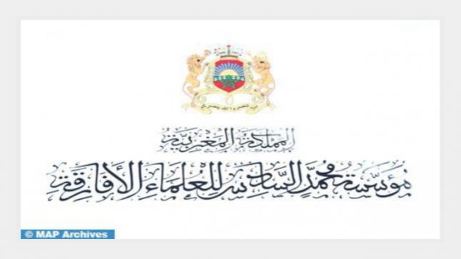 جيبوتي..مؤسسة محمد السادس للعلماء الأفارقة تنظم مسابقة لحفظ وترتيل القرآن الكريم